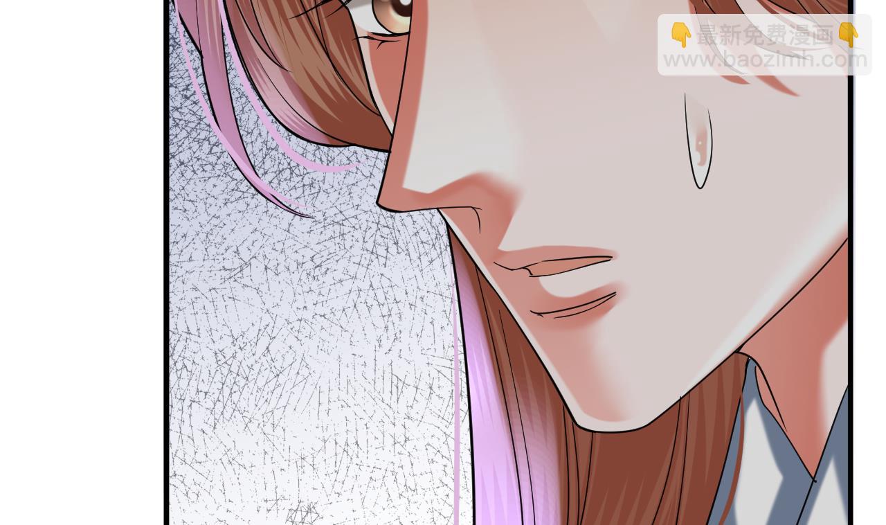 第221话 不能肌肤相亲(1/3)-第221话