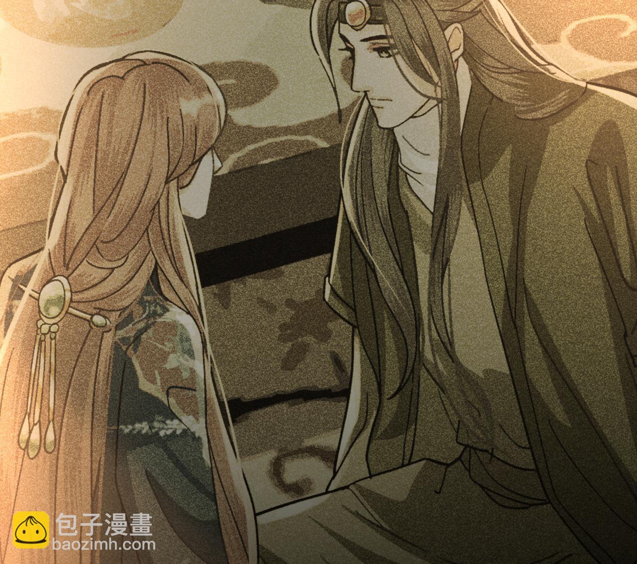 第221话 不能肌肤相亲(1/3)-第221话