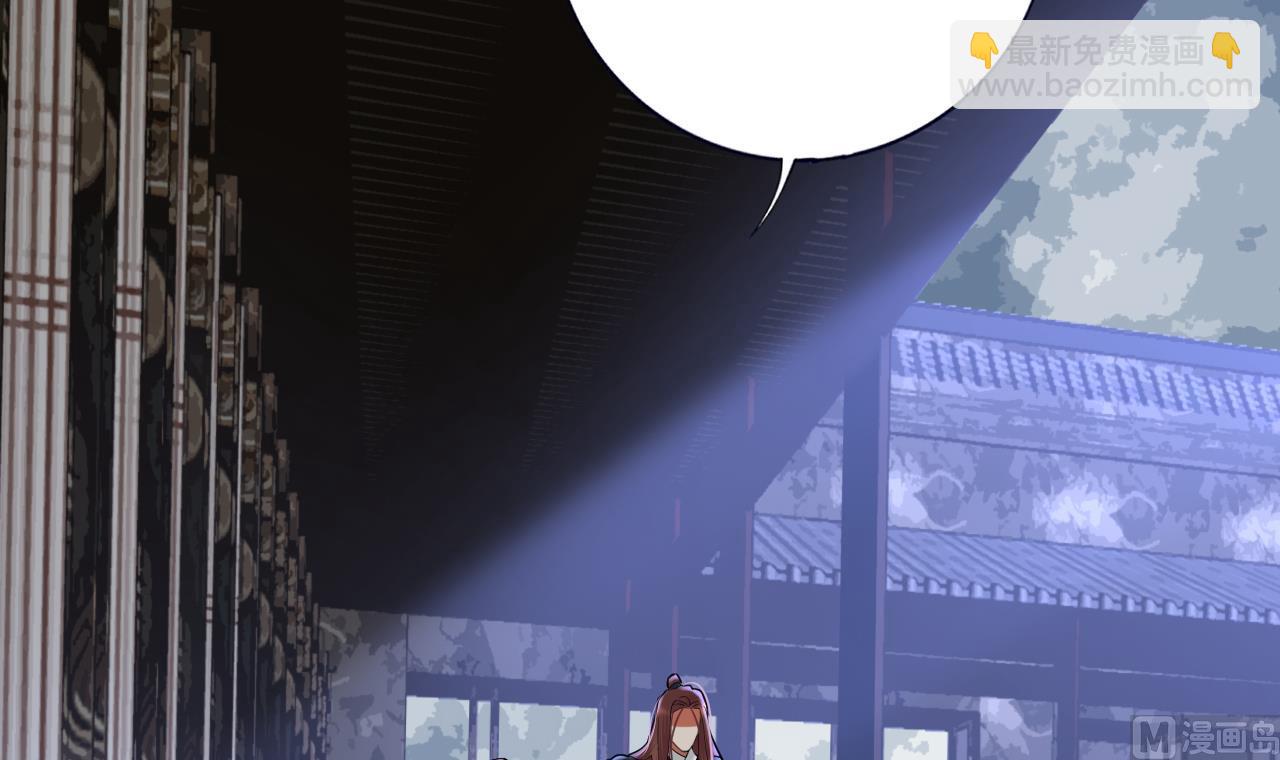 第221话 不能肌肤相亲(1/3)-第221话
