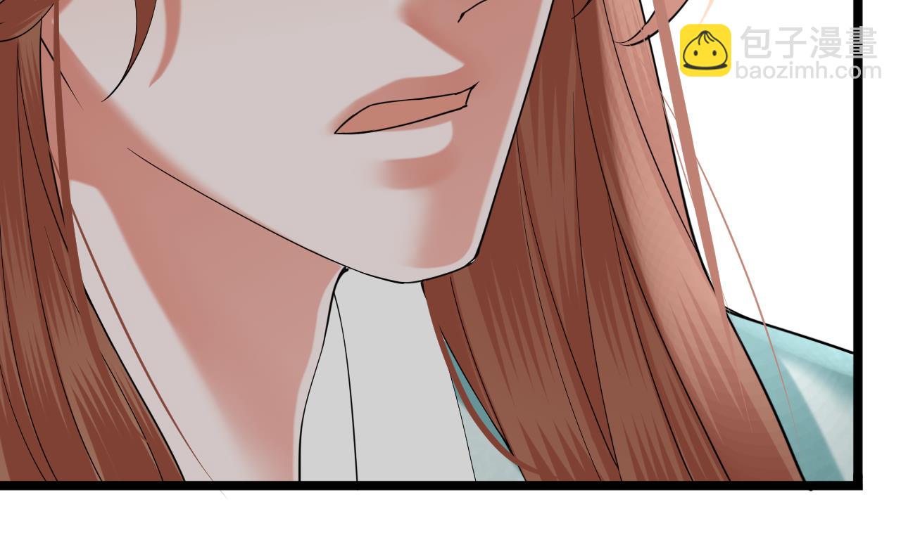 第225话 我要你，留在他身边(1/2)-第225话