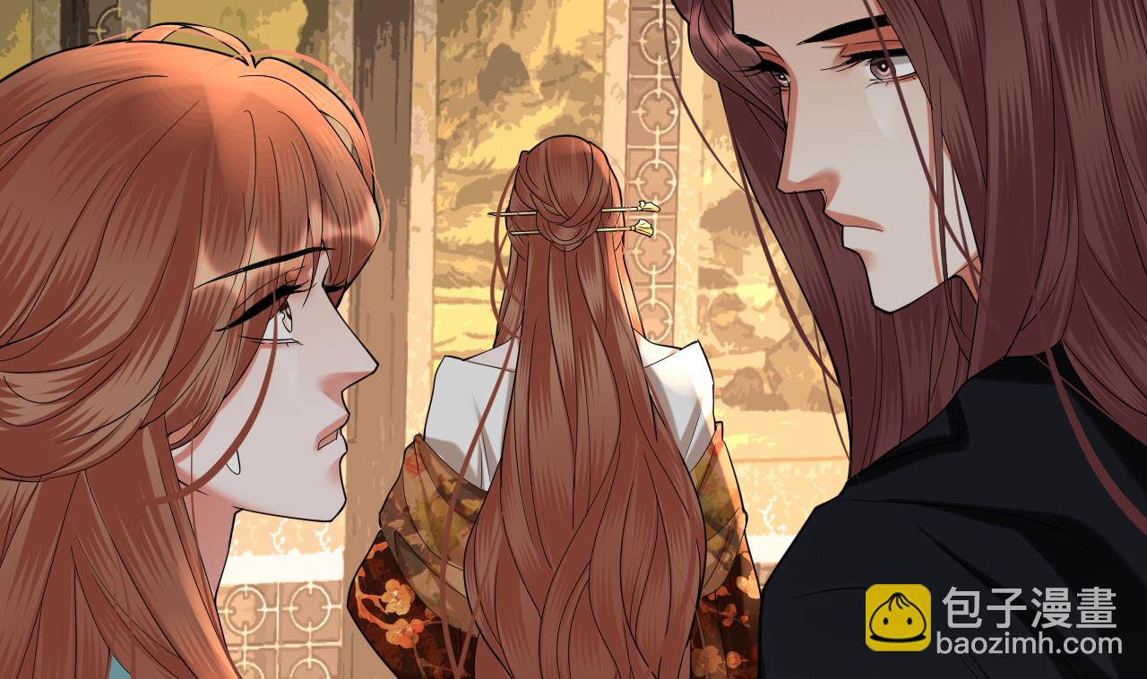 第225话 我要你，留在他身边(1/2)-第225话