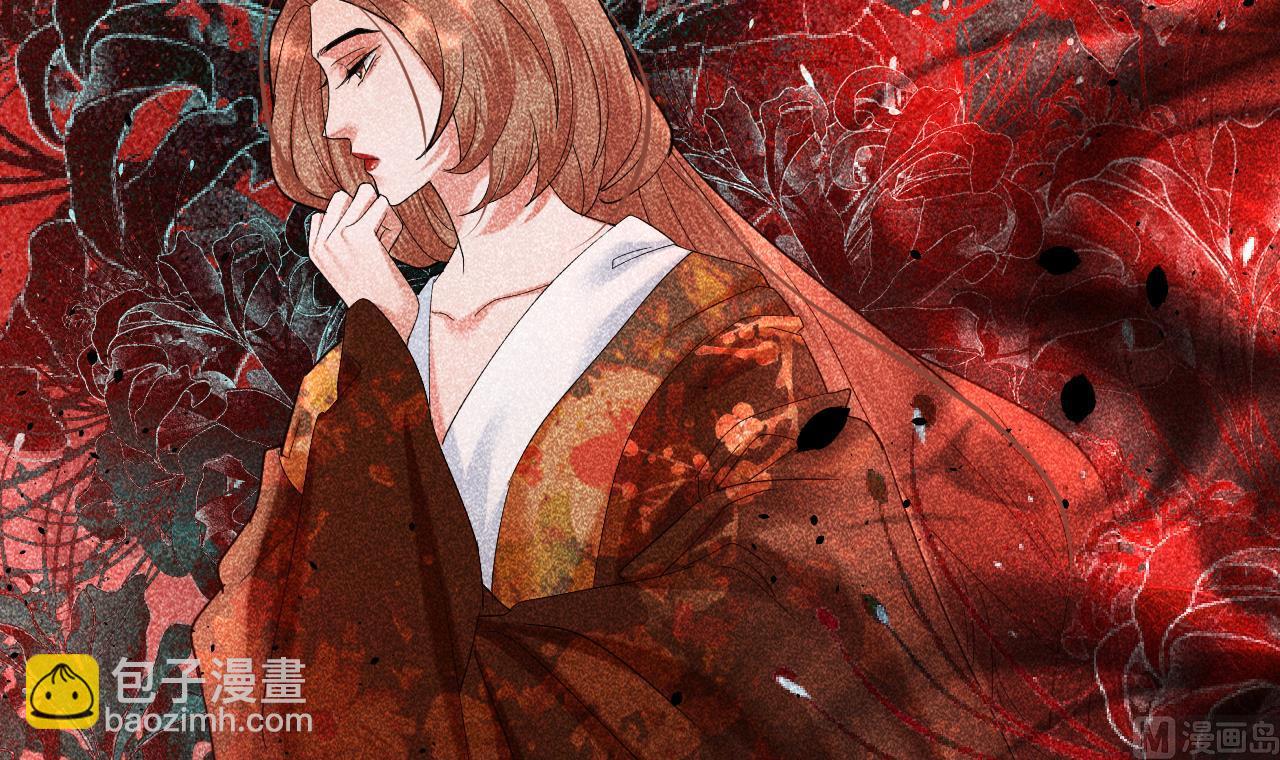 第227话 我不能再等了(1/2)-第227话