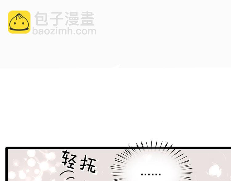 第23话 让太子如愿以偿-第21话