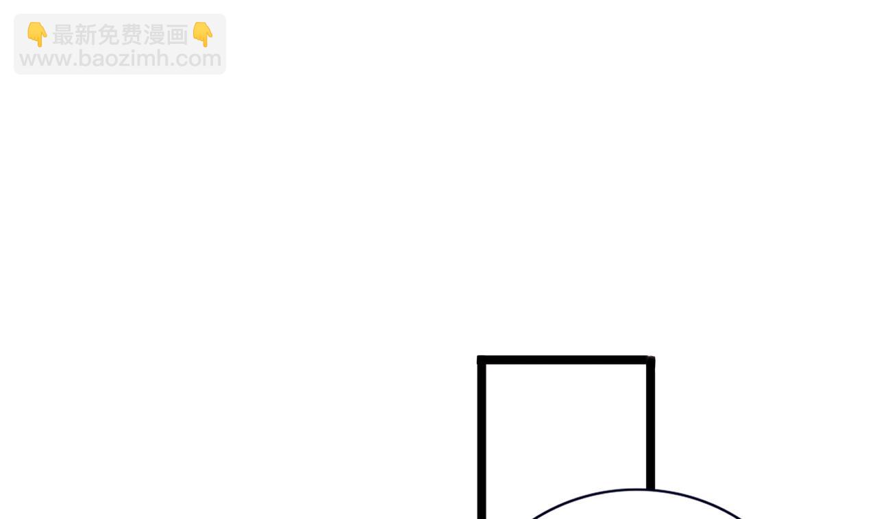 第231话 好想亲亲你(1/2)-第231话