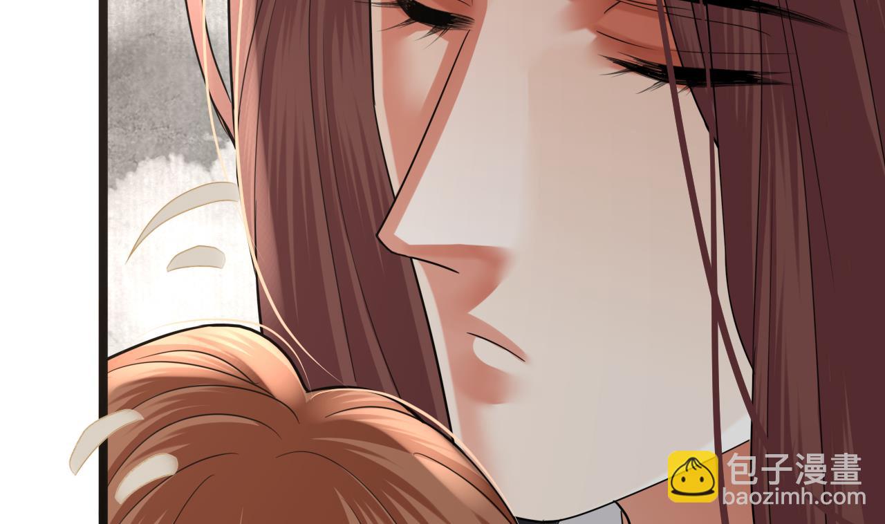 第233话 若言醒了(1/2)-第233话