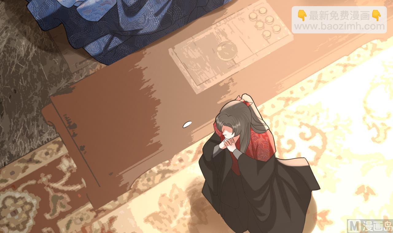 第233话 若言醒了(1/2)-第233话