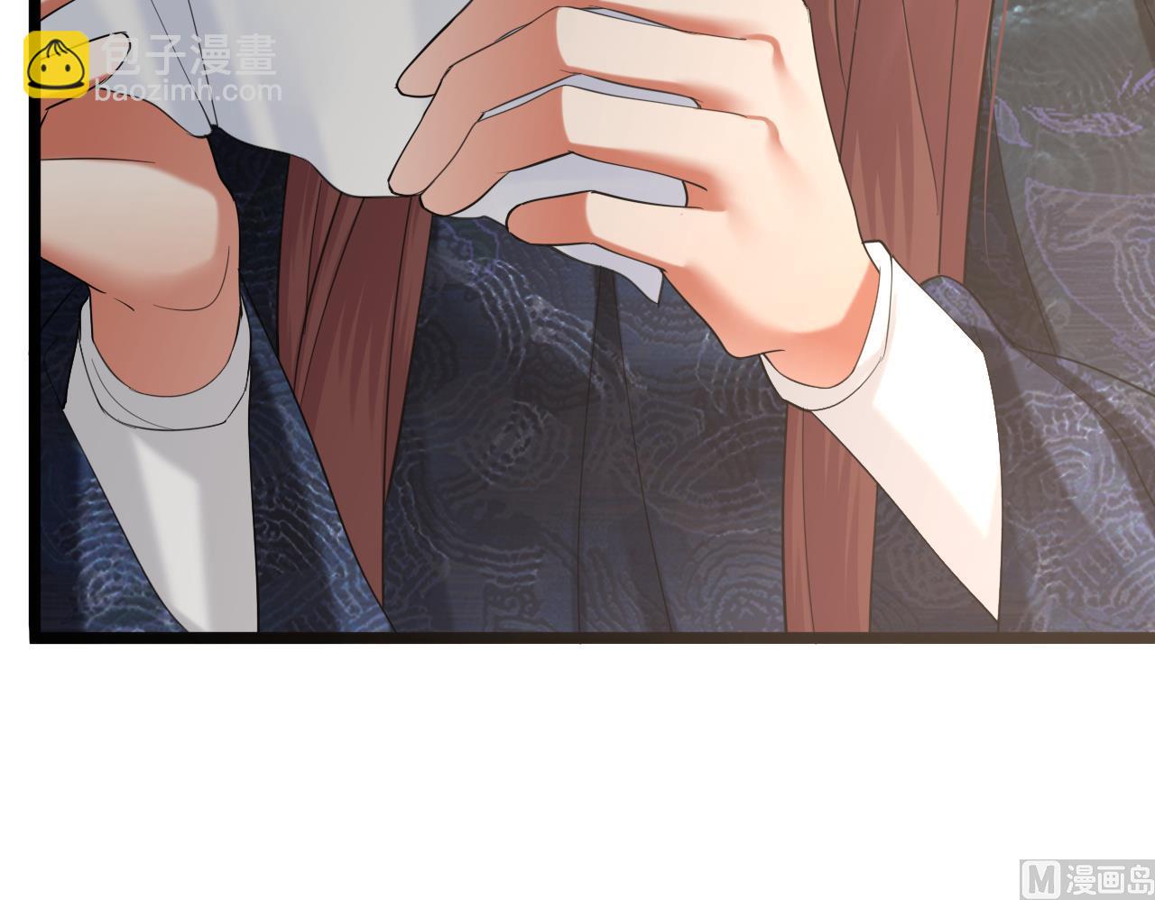 第233话 若言醒了(1/2)-第233话