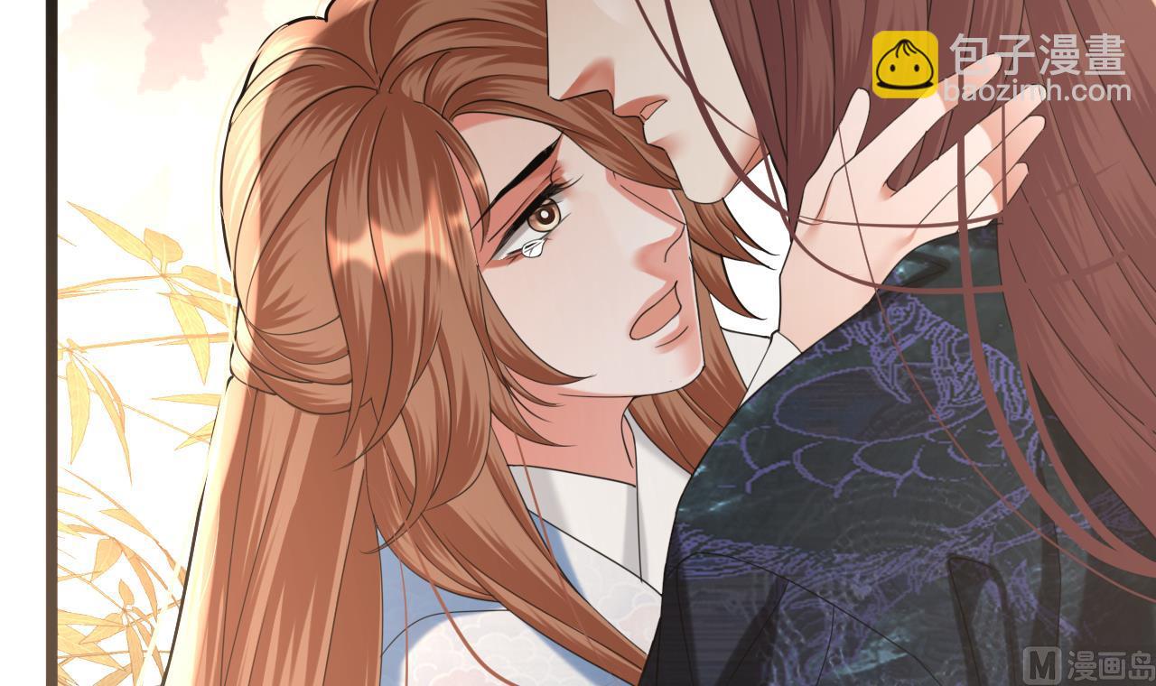第233话 若言醒了(1/2)-第233话