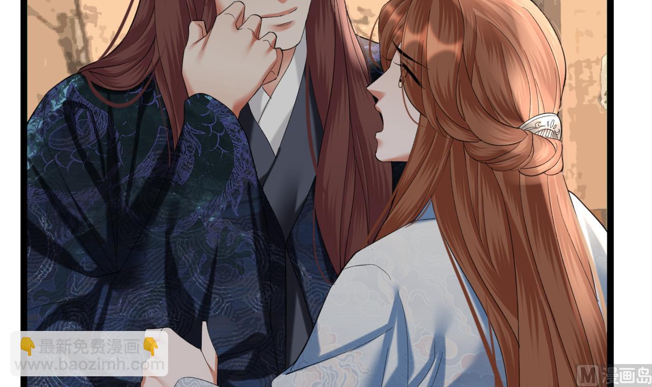 第235话 薄情的男人(1/2)-第235话