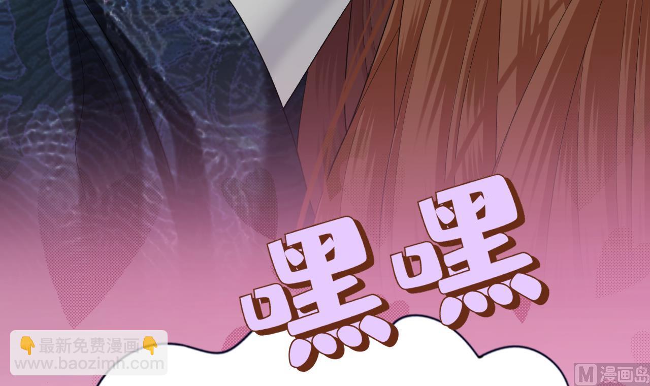 第235话 薄情的男人(1/2)-第235话