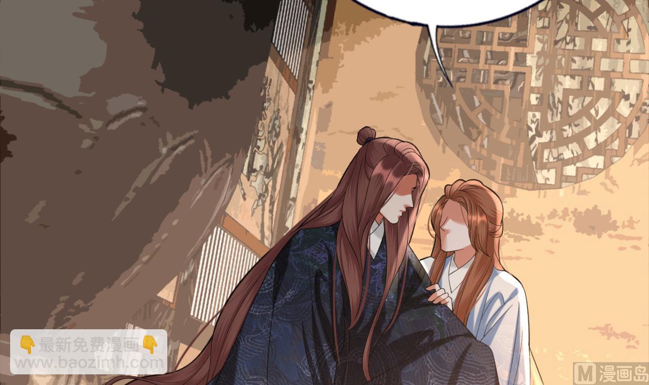 第235话 薄情的男人(1/2)-第235话