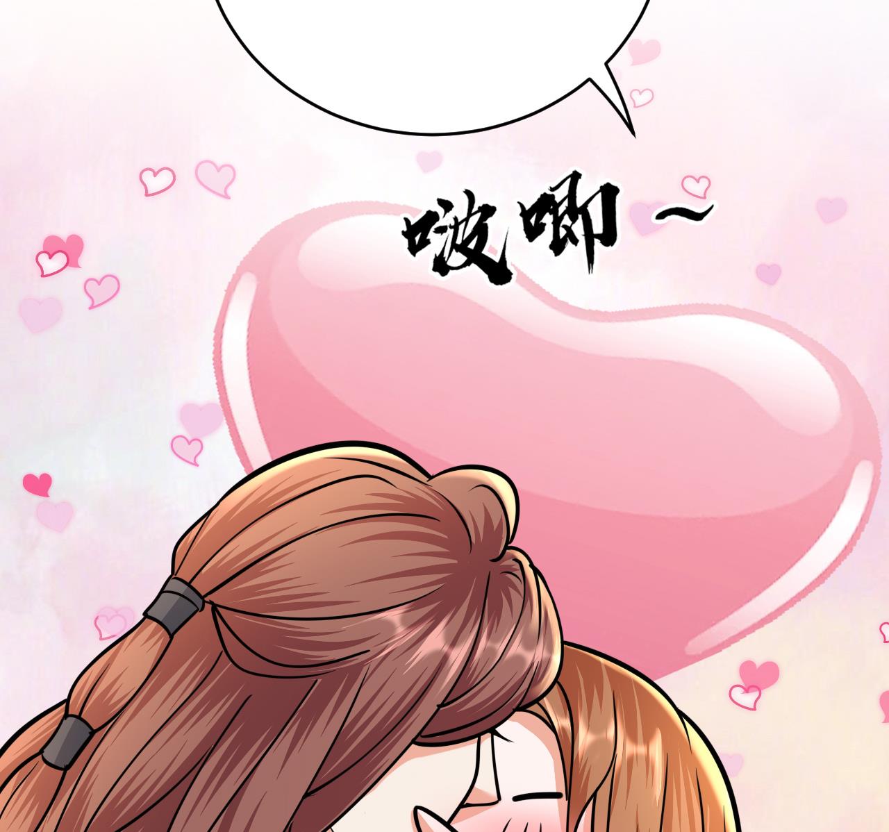 第237话 出发(1/2)-第237话