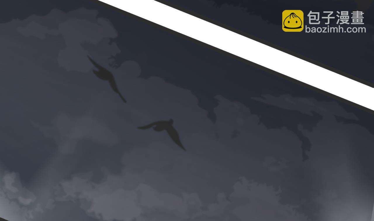 第237话 出发(1/2)-第237话