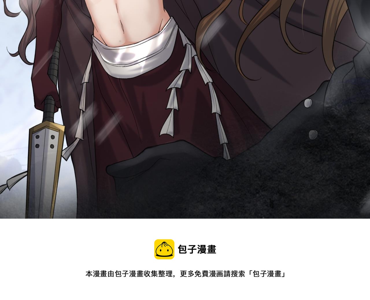 第239话 都消失了&hellip;&hellip;(1/3)-第239话