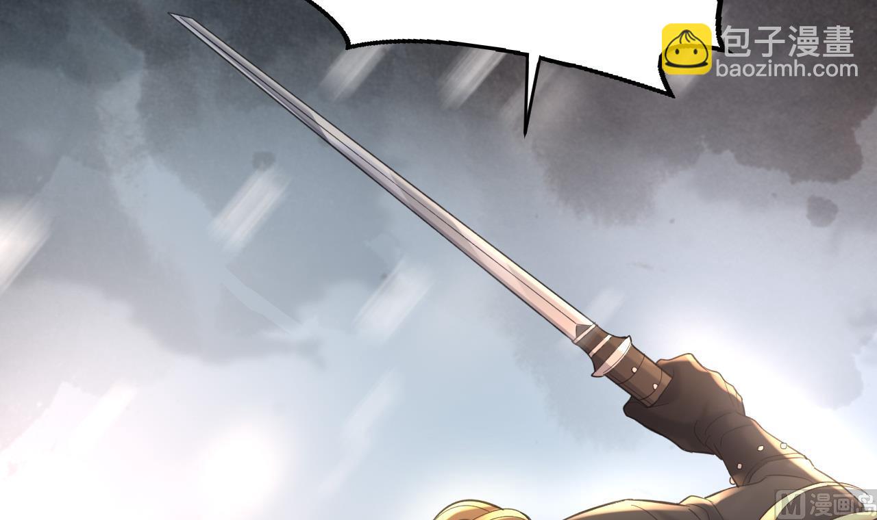 第239话 都消失了&hellip;&hellip;(1/3)-第239话
