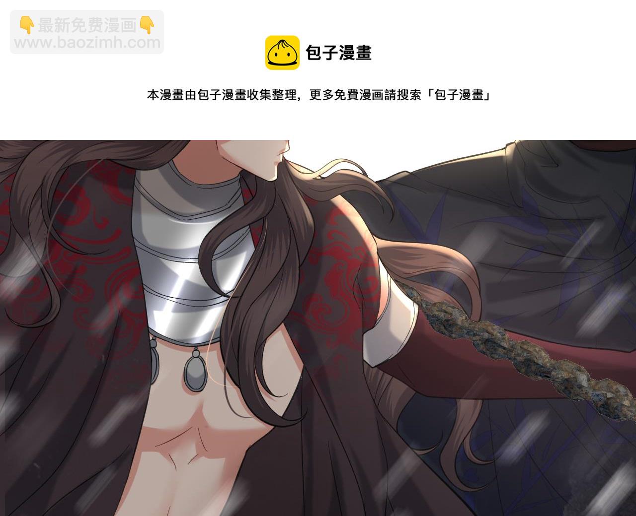第239话 都消失了&hellip;&hellip;(1/3)-第239话