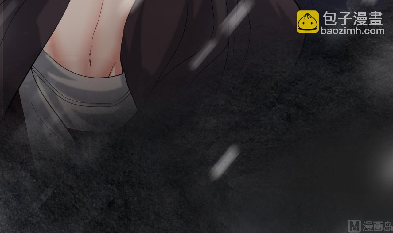 第239话 都消失了&hellip;&hellip;(1/3)-第239话