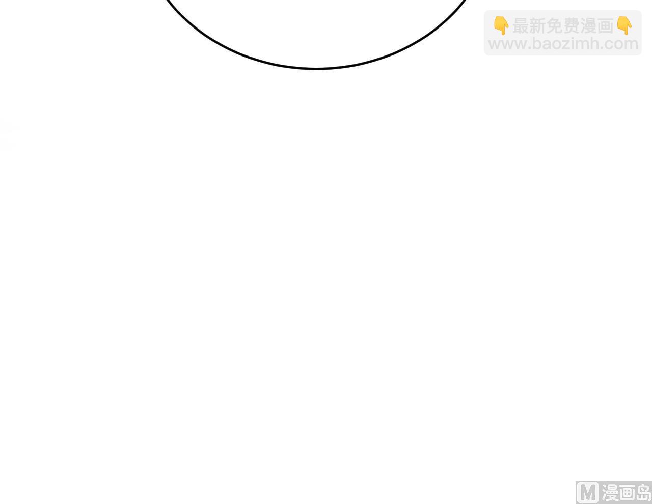 第239话 都消失了&hellip;&hellip;(1/3)-第239话