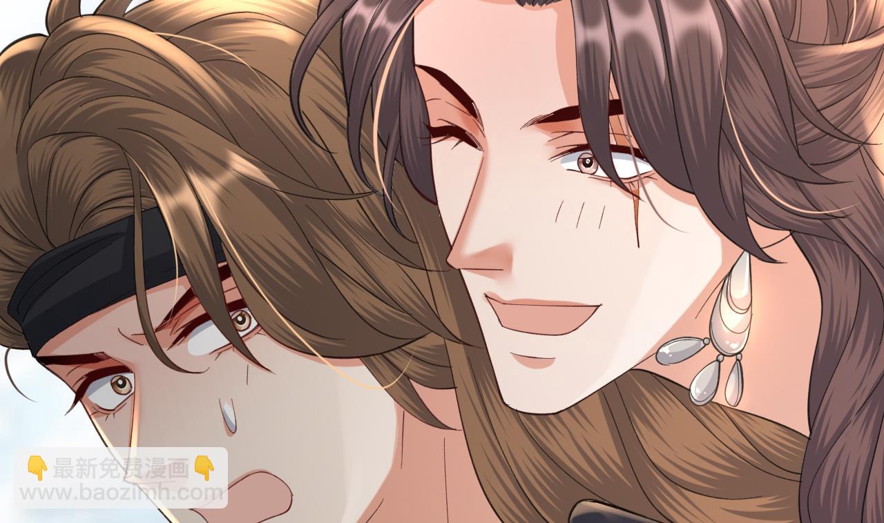 第239话 都消失了&hellip;&hellip;(1/3)-第239话