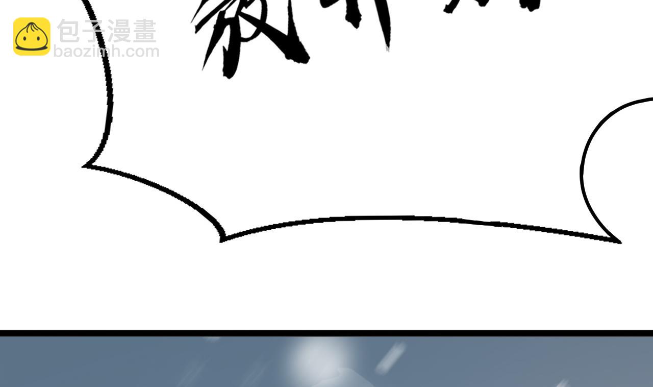 第239话 都消失了&hellip;&hellip;(1/3)-第239话