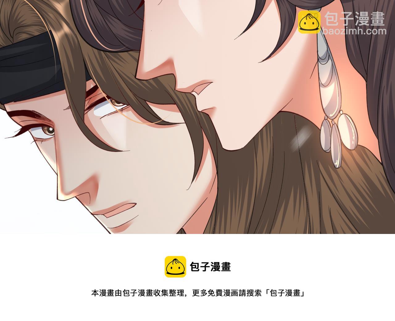 第239话 都消失了&hellip;&hellip;(1/3)-第239话