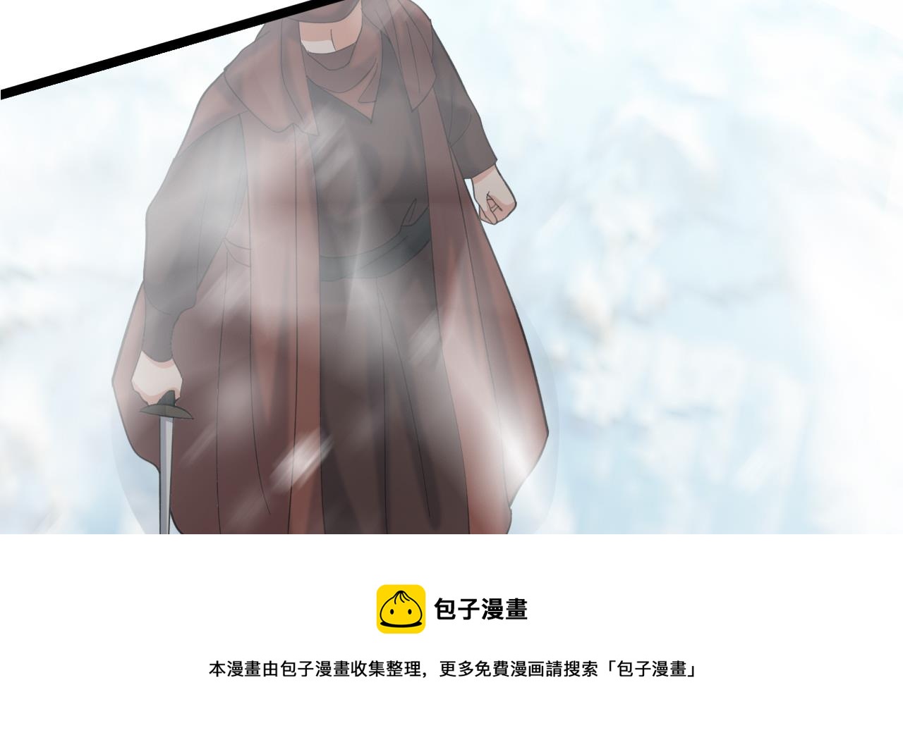 第239话 都消失了&hellip;&hellip;(1/3)-第239话