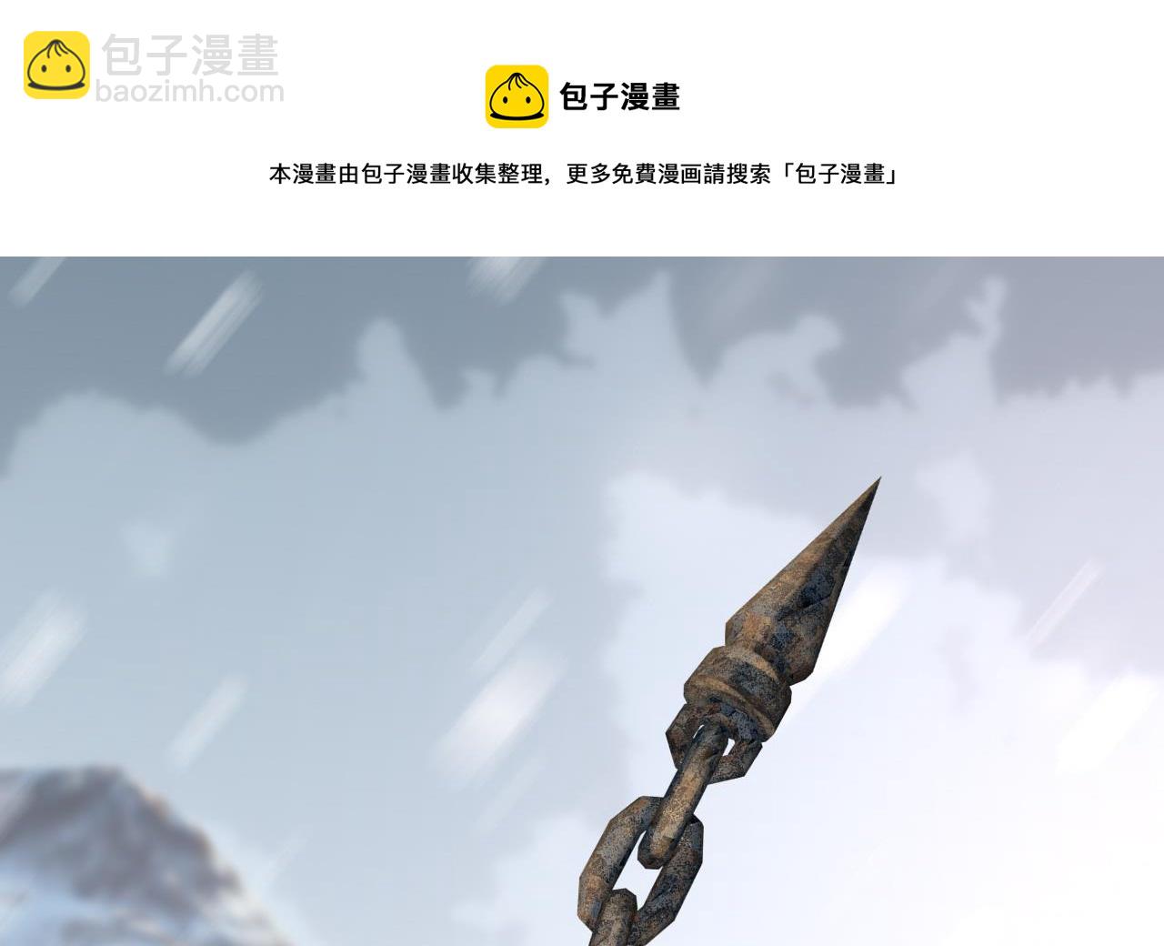 第239话 都消失了&hellip;&hellip;(1/3)-第239话