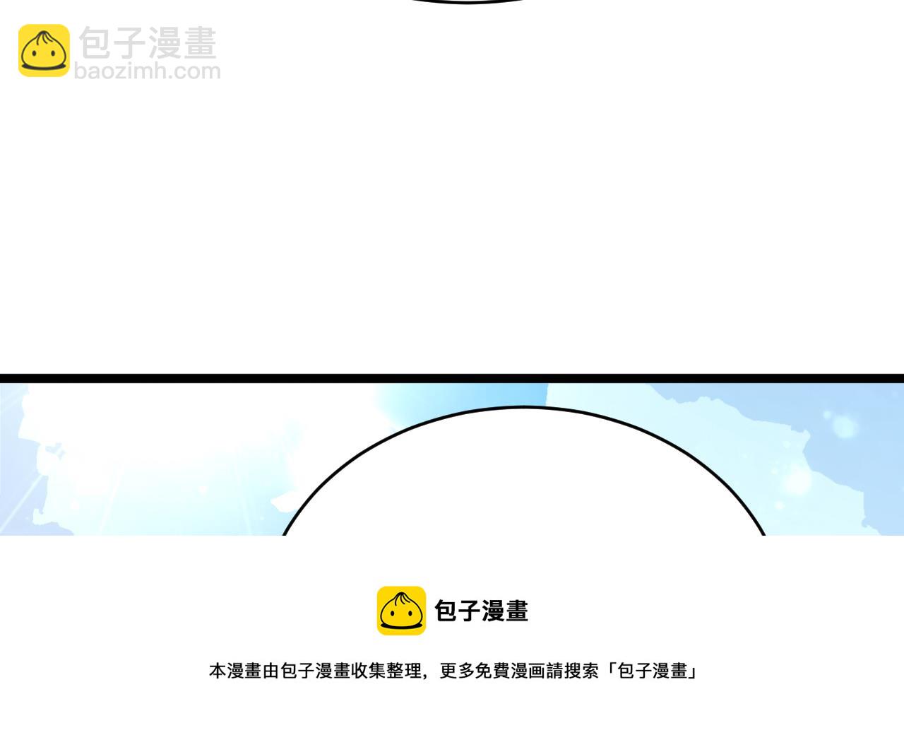 第241话 永远陪着你(1/2)-第241话