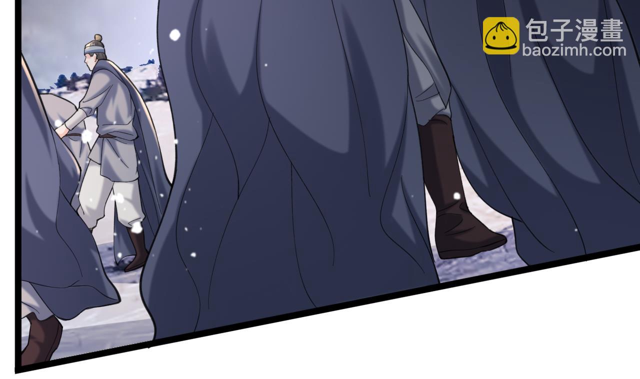 第243话 埋骨(1/2)-第243话