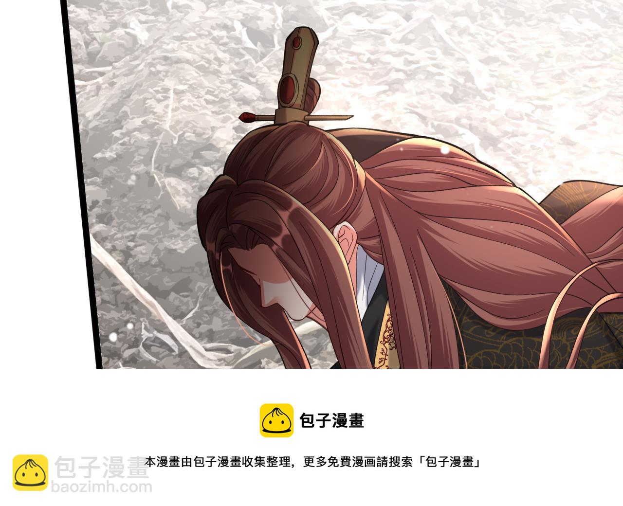 第243话 埋骨(1/2)-第243话