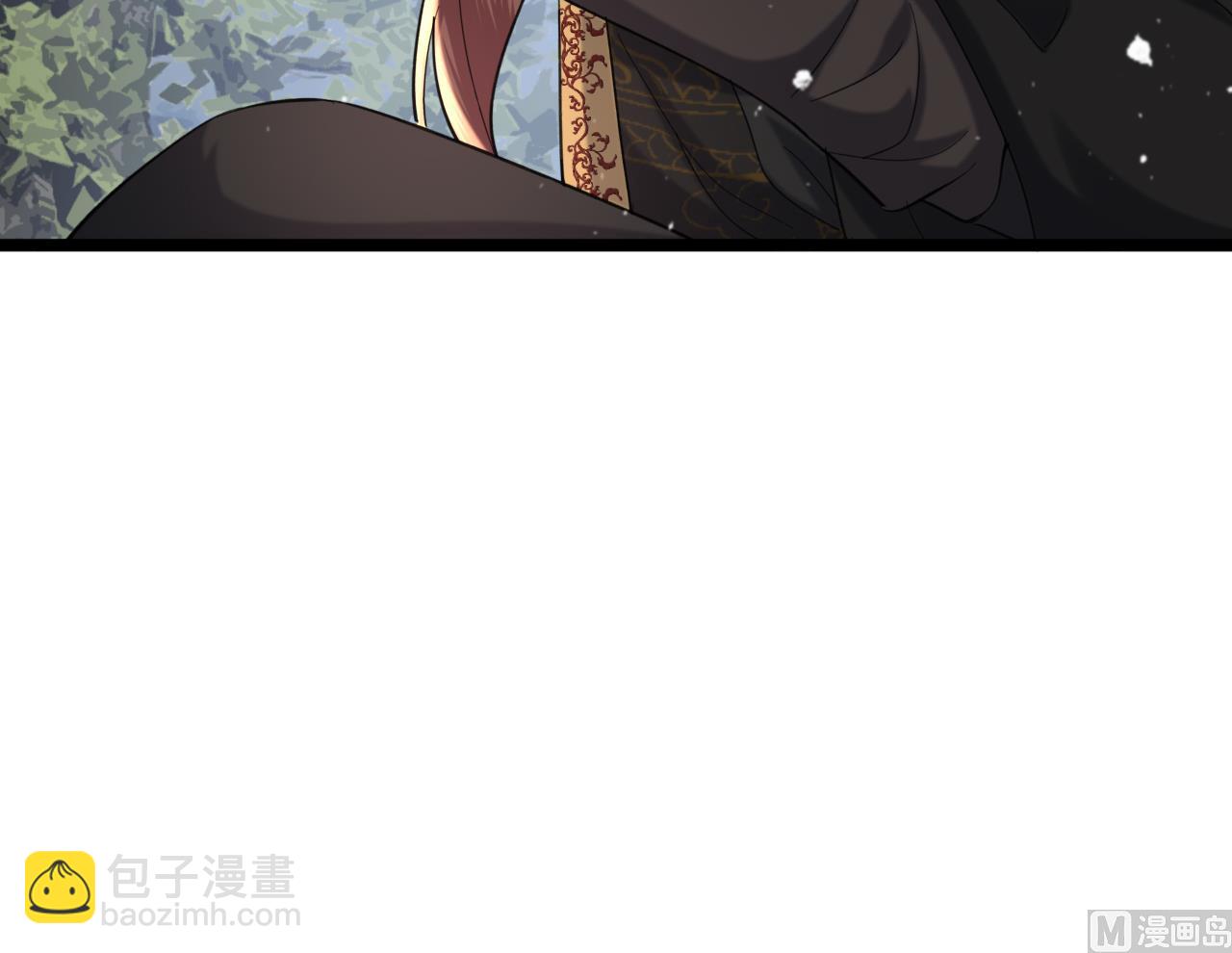 第243话 埋骨(1/2)-第243话