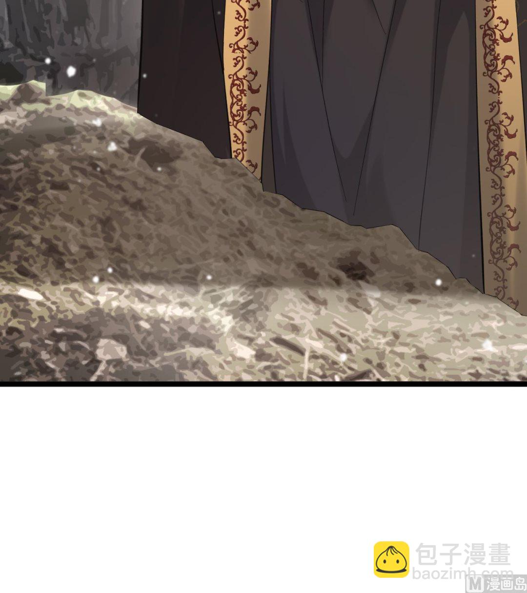 第243话 埋骨(1/2)-第243话