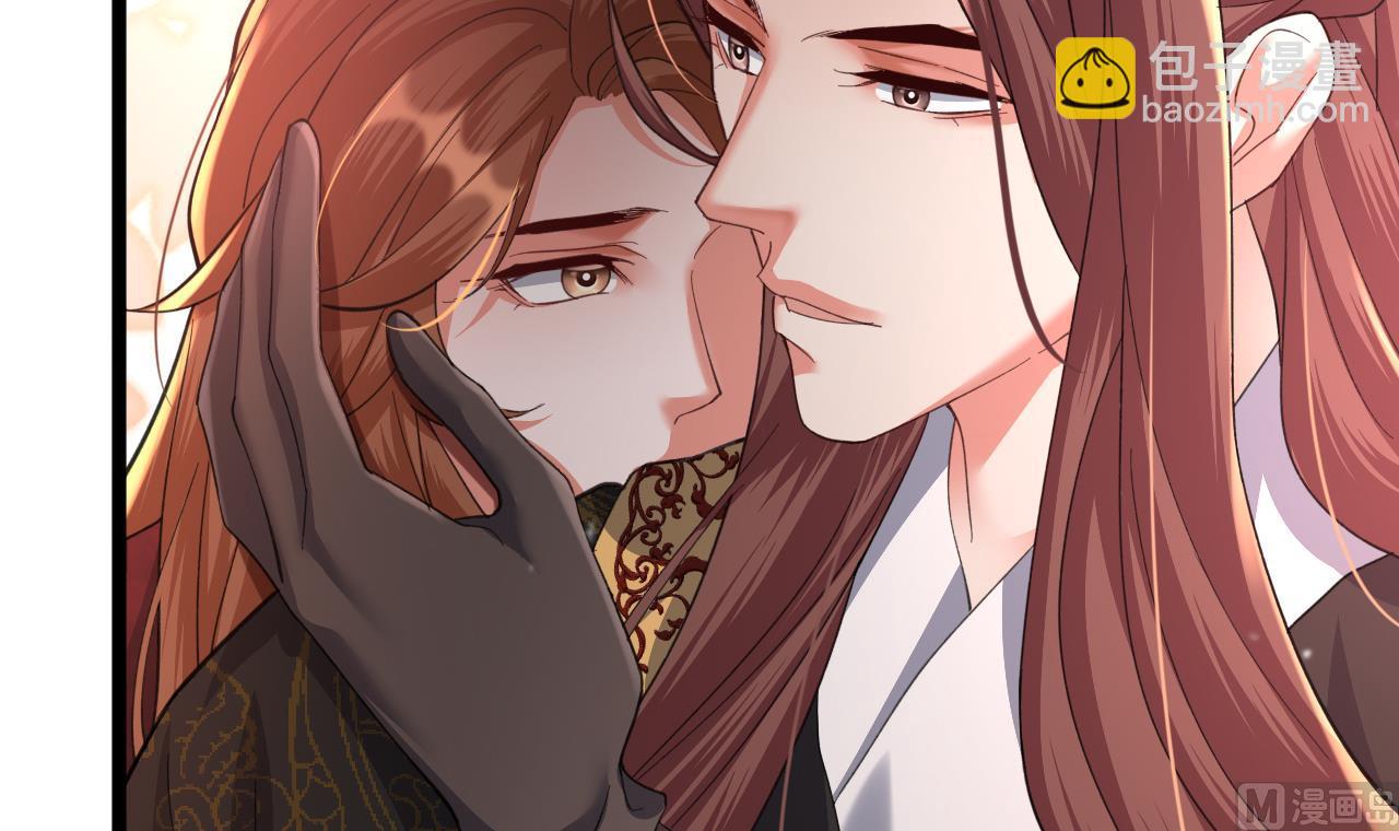 第243话 埋骨(1/2)-第243话