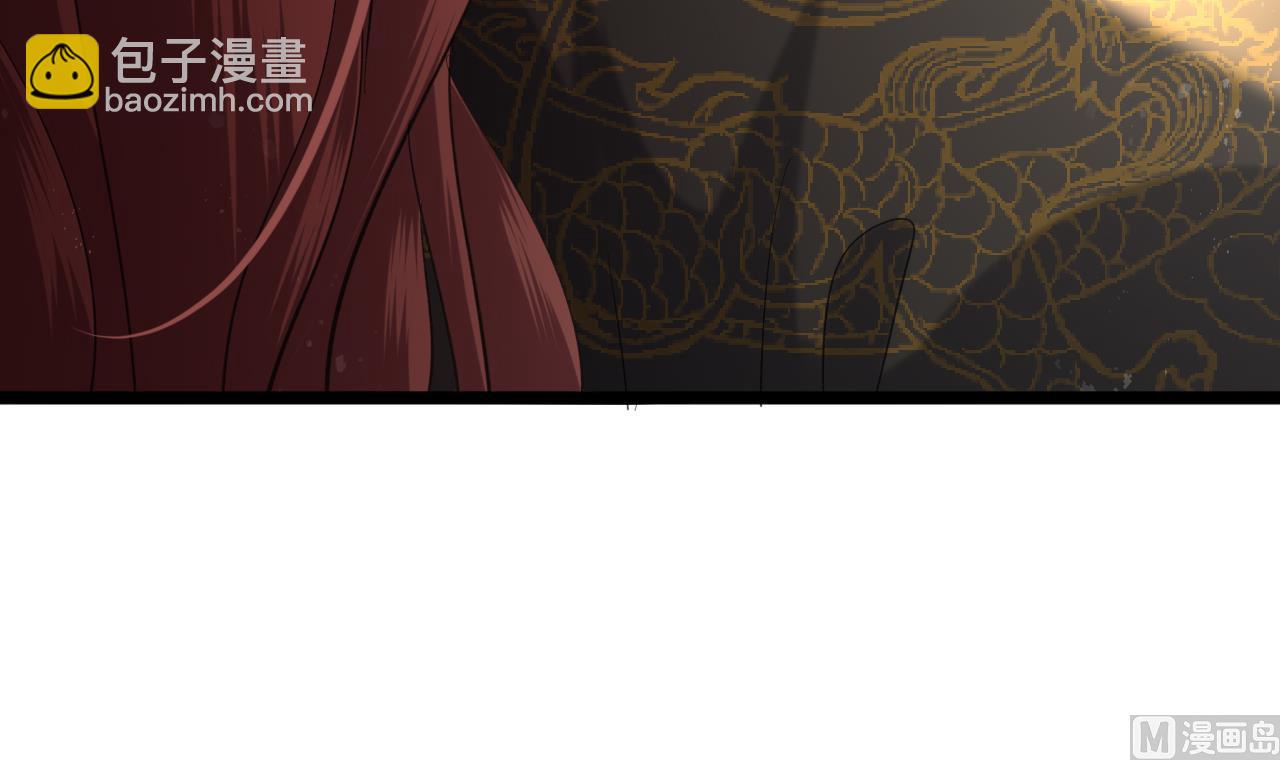 第245话 均恩令(1/2)-第245话