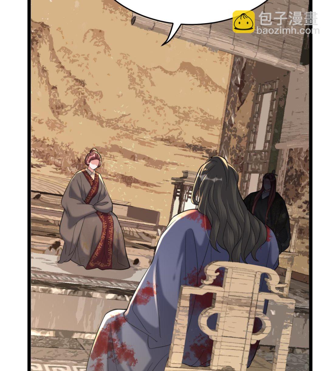 第245话 均恩令(1/2)-第245话