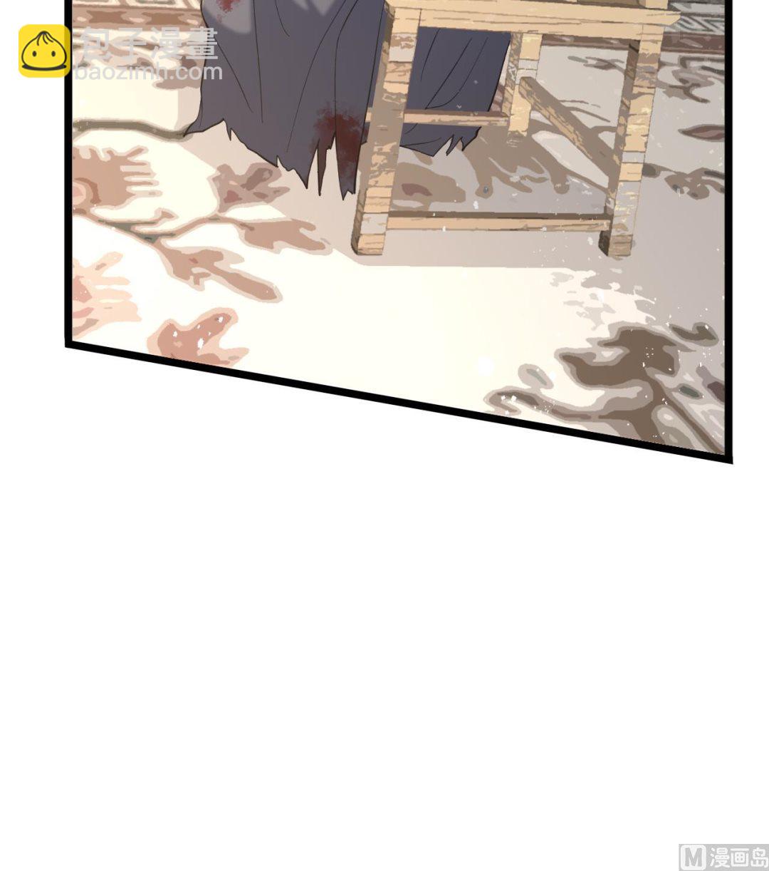 第245话 均恩令(1/2)-第245话