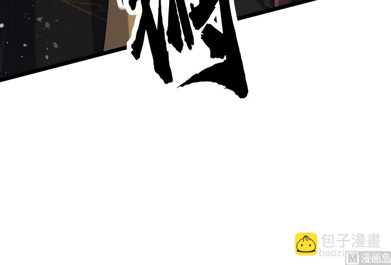 第247话 给你一个机会(1/2)-第247话