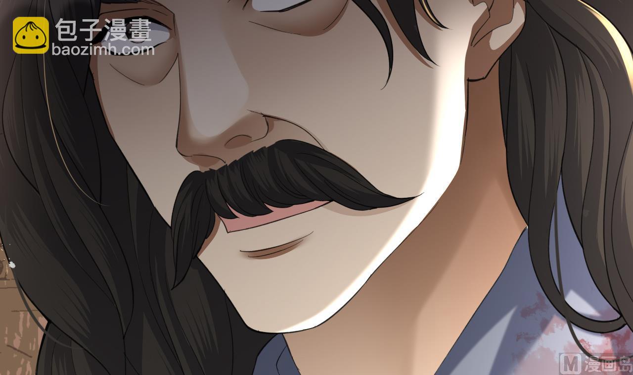 第247话 给你一个机会(1/2)-第247话