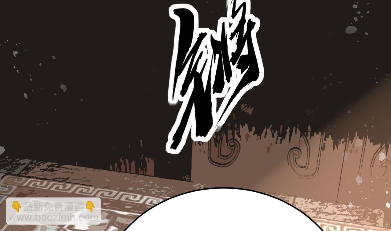 第247话 给你一个机会(1/2)-第247话