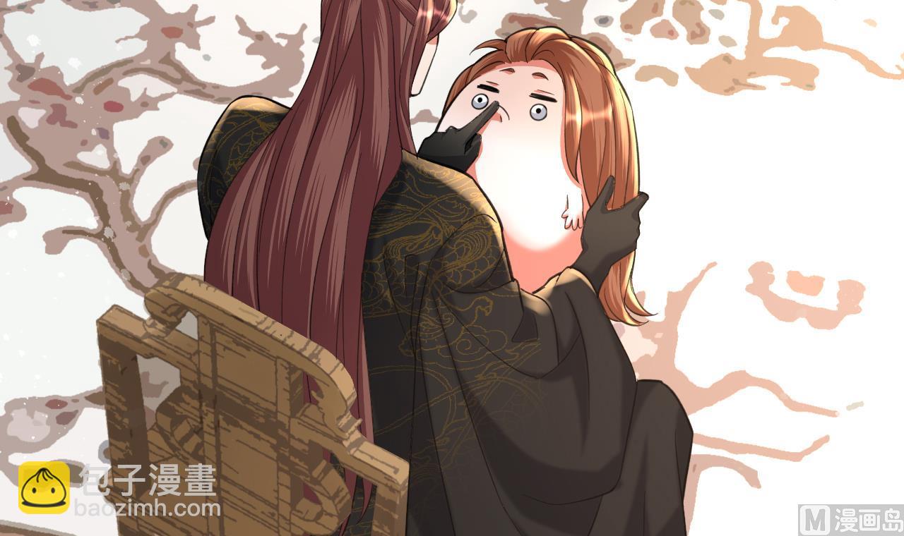 第247话 给你一个机会(1/2)-第247话