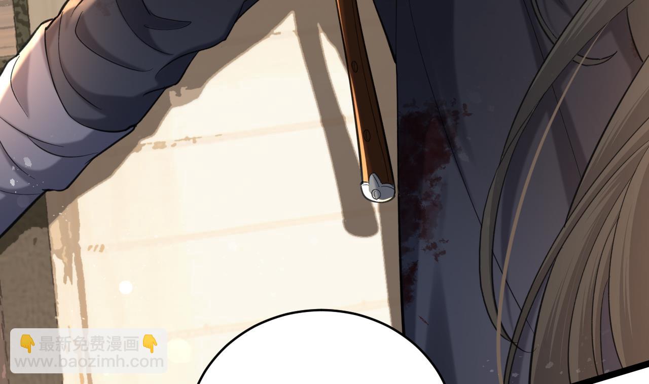 第247话 给你一个机会(1/2)-第247话
