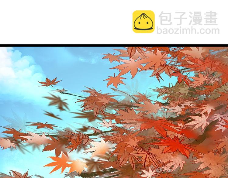 第25话 王后的寿宴(1/2)-第23话