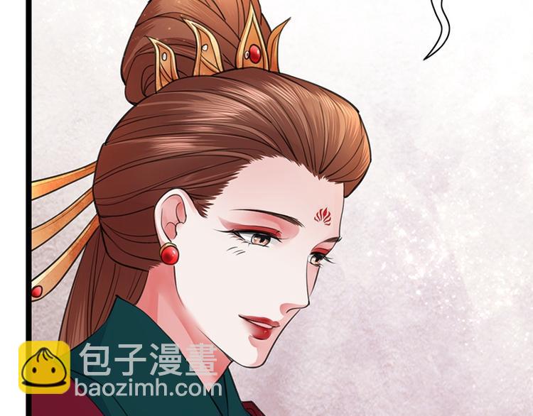 第27话 我可能是个假太子(1/2)-第25话