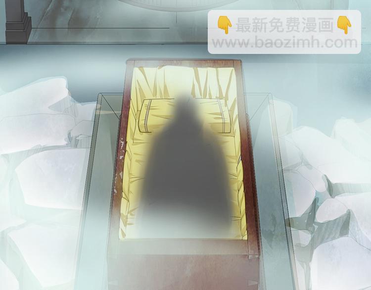 第31话 皇叔安巡！(1/2)-第29话