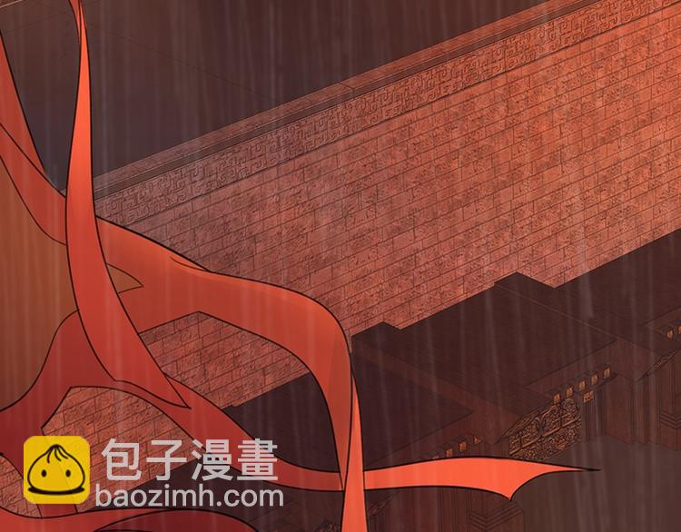 第31话 皇叔安巡！(1/2)-第29话