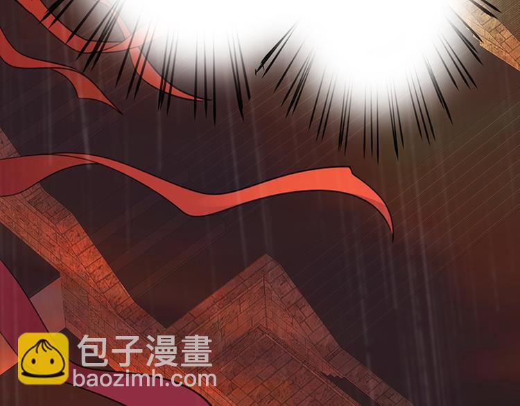 第31话 皇叔安巡！(1/2)-第29话