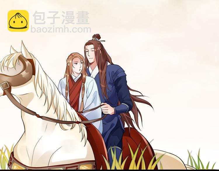 第33话 做点你我都高兴的事(1/2)-第31话