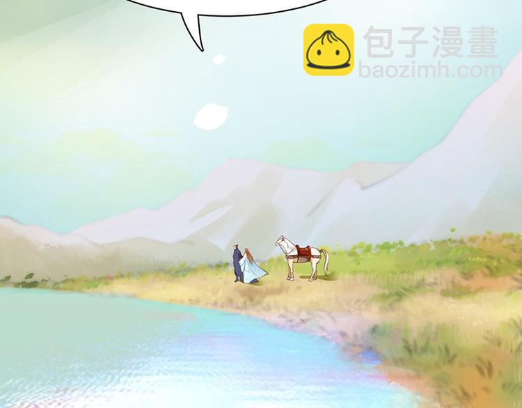 第33话 做点你我都高兴的事(1/2)-第31话