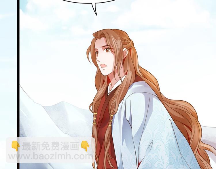 第33话 做点你我都高兴的事(1/2)-第31话