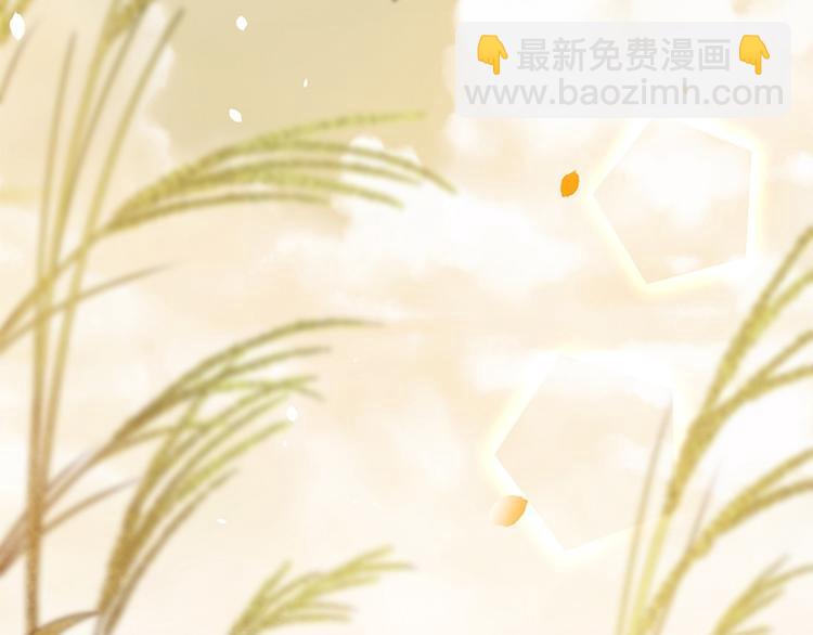 第33话 做点你我都高兴的事(1/2)-第31话